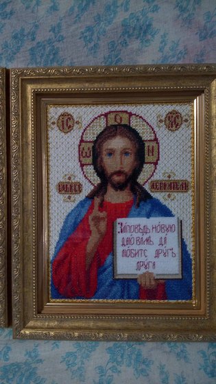 Работа «№100175»