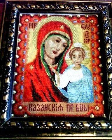 Работа «№100180»