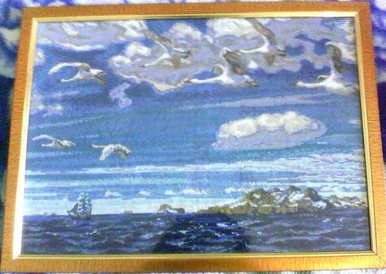 Работа «№100181»