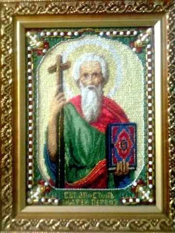 Работа «№100182»