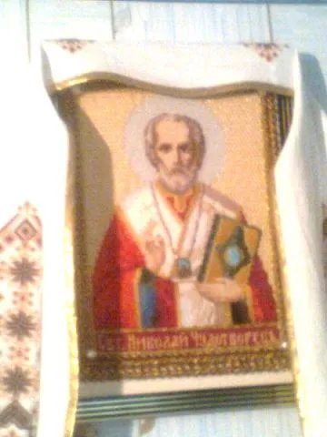 Работа «№100183»