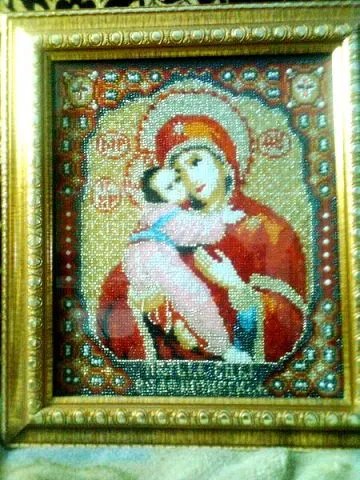 Работа «№100185»