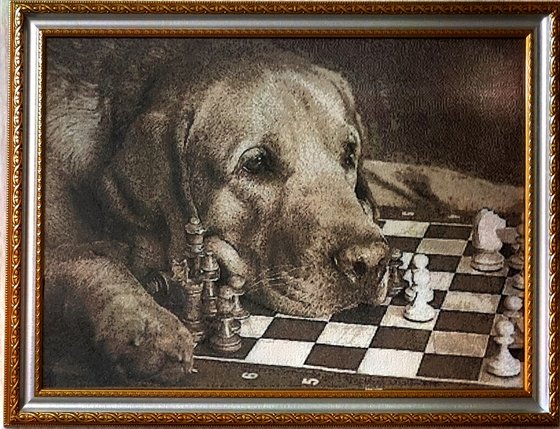 Работа «Верный друг»