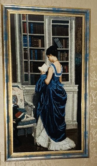 Работа «Дина»