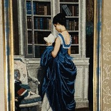 Работа «Дина»