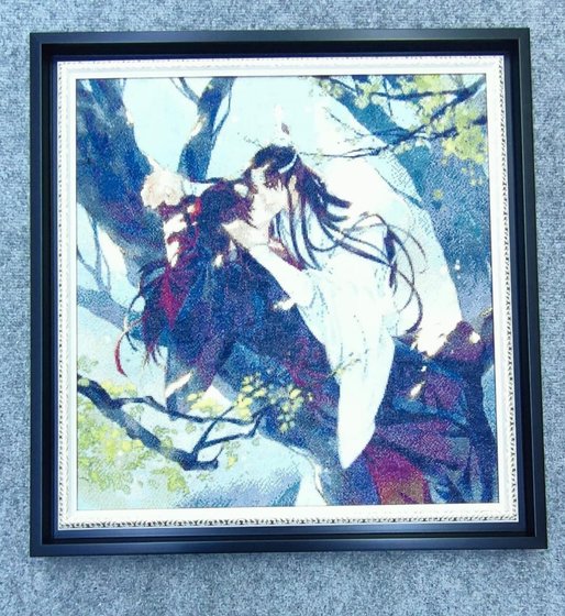 Работа «Магистр»