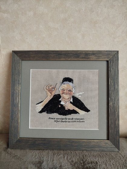 Работа «Небольшая работа  , набор  с Озона.»