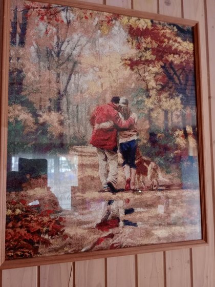 Работа «Пара»