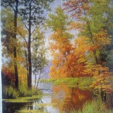 Работа «Очень золотая»