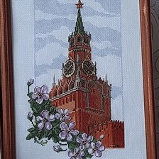 Работа «"Москва. Спасская башня".»