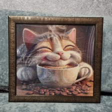 Работа «Котяра с кофе»