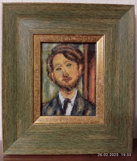 Работа «Амедео Модильяни»