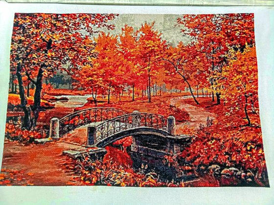 Работа «Оcенний парк»