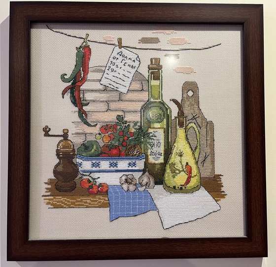 Работа «Натюрморт с перцем»