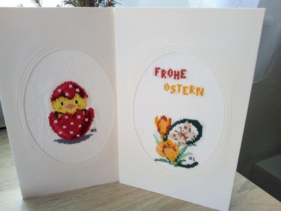 Работа «серия Открытки к Пасхе»