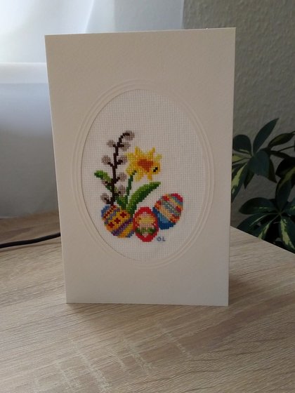 Работа «серия Открытки к Пасхе»