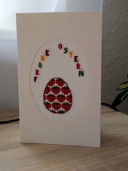 Работа «серия Открытки к Пасхе»