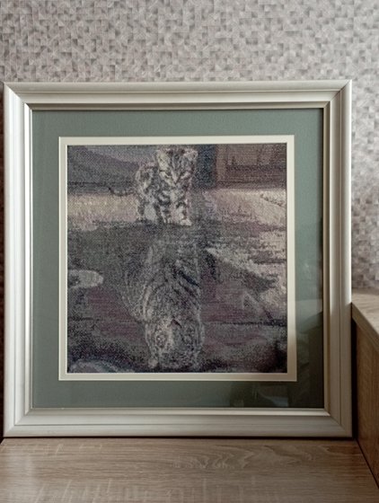 Работа «№100454»