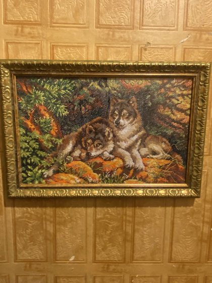 Работа «Верность»