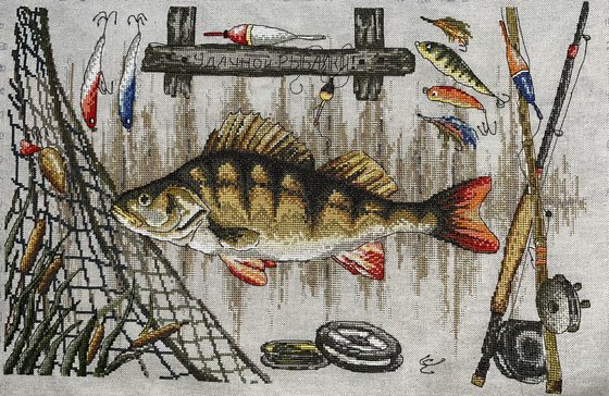 Работа ««Удачной рыбалки»»