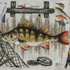 Работа ««Удачной рыбалки»»