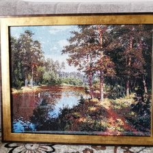 Работа «На берегу безыменной реки»