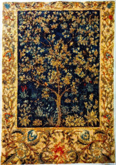 Работа «№100503»