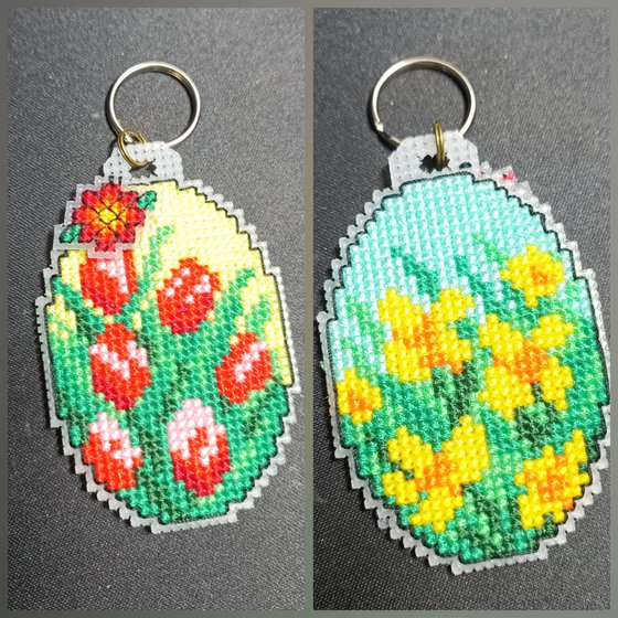 Работа «Пасхальное настроение брелок»