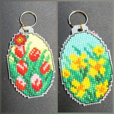 Работа «Пасхальное настроение брелок»