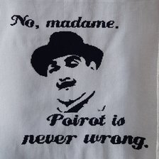 Работа «"Мадам, Пуаро никогда не ошибается", бесплатная схема.»