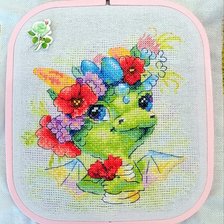 Работа «Дракоша»