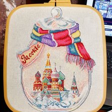 Работа «Города в банках. Москва»