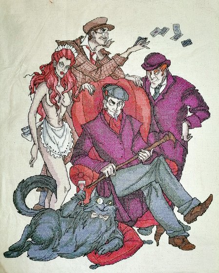 Работа «Свита Воланда»