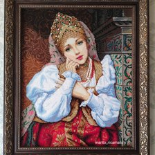 Работа «№100665»