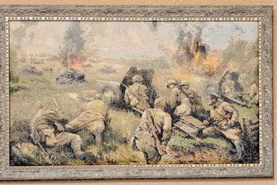 Работа «№100676»