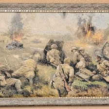 Работа «№100676»