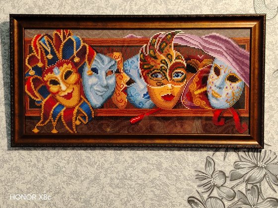 Работа «Маски»