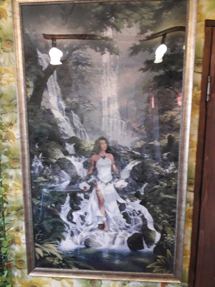 Работа «№100769»