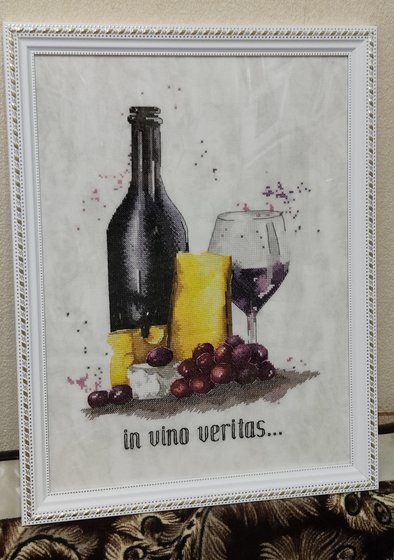 Работа «№100777»