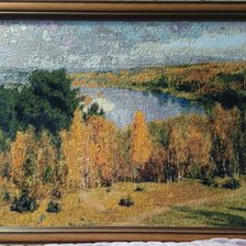 Работа «Поленов. Золотая осень»