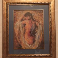 Работа «Девушка по мотивам картины Л. Афремова»