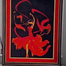 Работа «Фломенко»