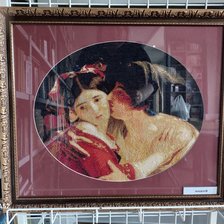 Работа «Поцелуй»