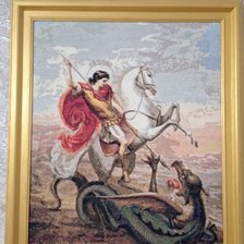 Работа «Георгий победоносец»