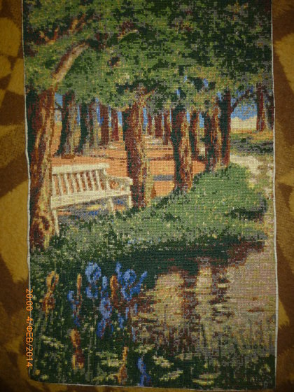 Работа «Пейзаж»