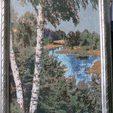 Работа «№100881»