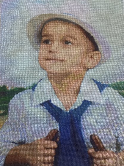 Работа «Моя любовь»