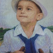 Работа «Моя любовь»