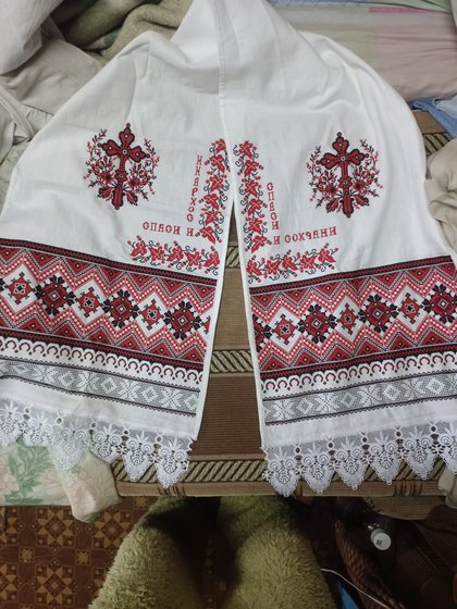 Работа «Божник»