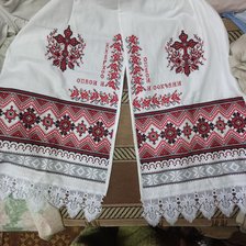 Работа «Божник»